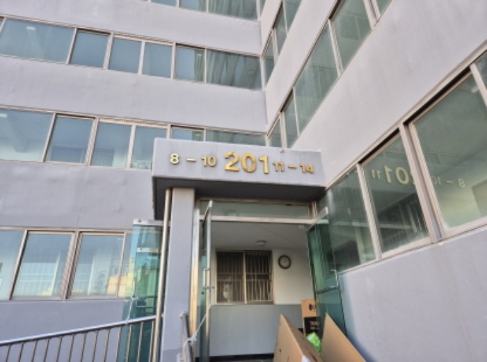 2024타경9701