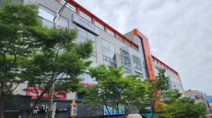 부동산의 표시 7.
