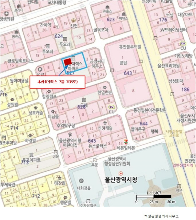 2024타경109748