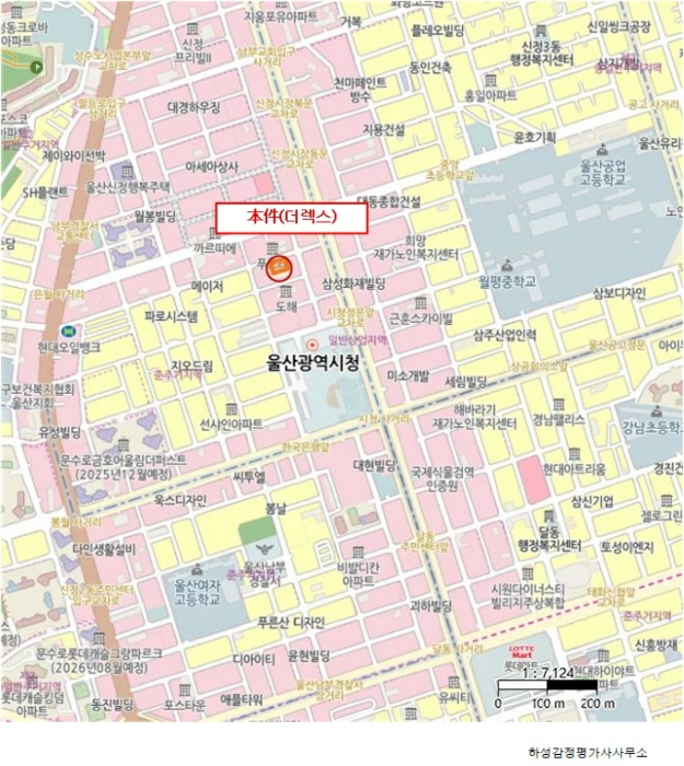 2024타경109748