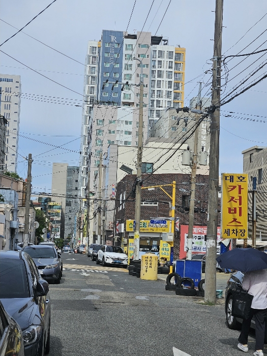 2024타경109748