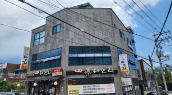 2024타경112294
