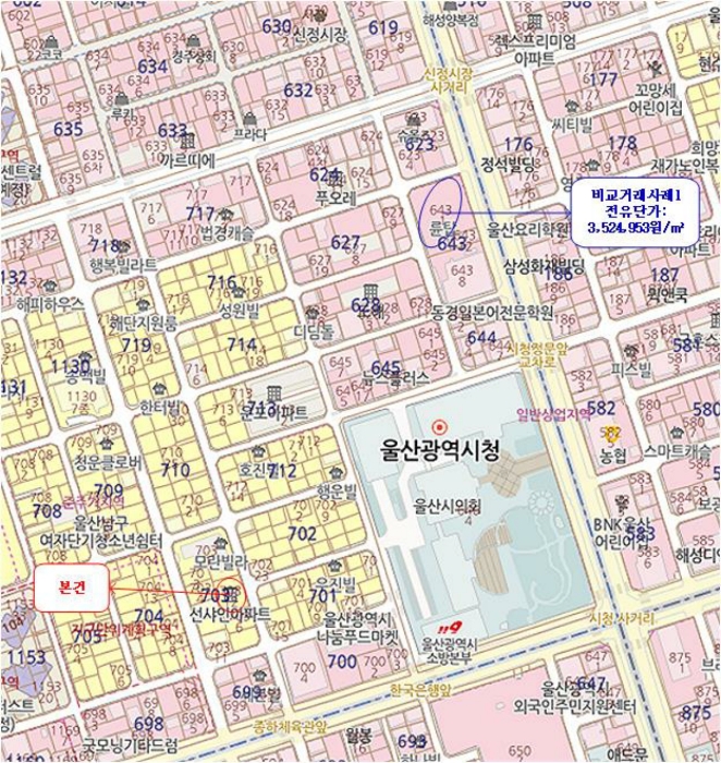 2024타경113112