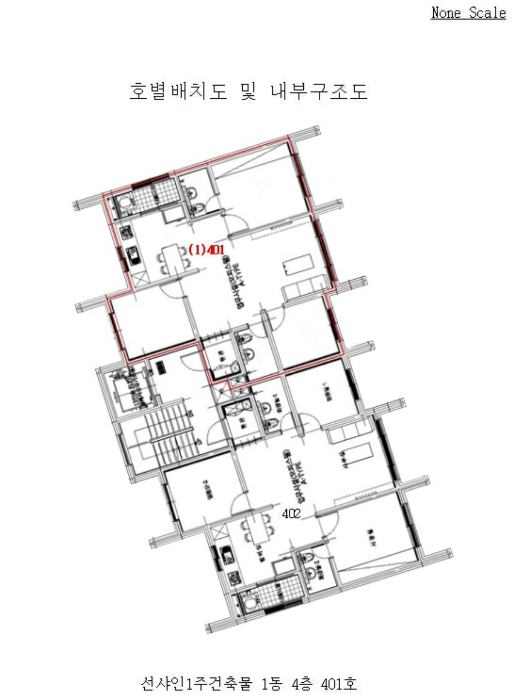 2024타경113112