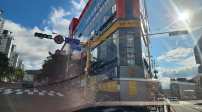 2024타경113235