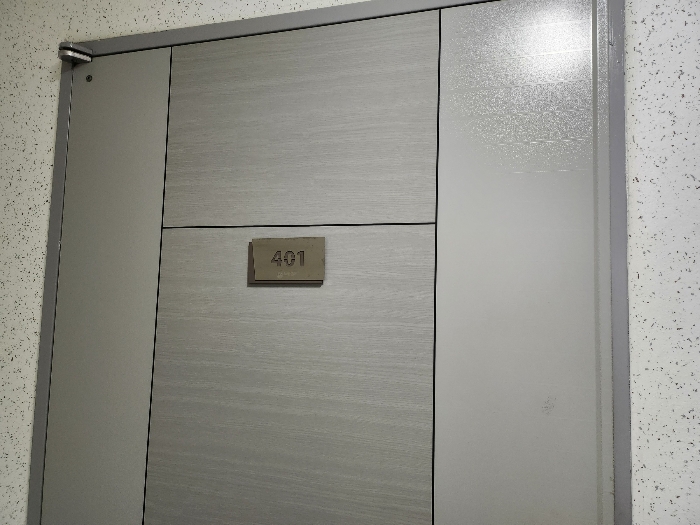 401호 현관