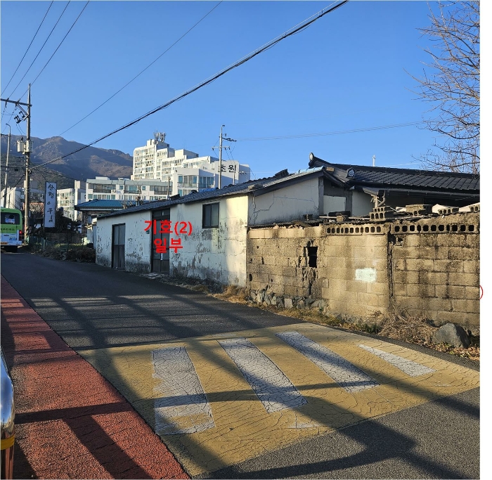 기호(2) 일부(남동측에서 촬영)