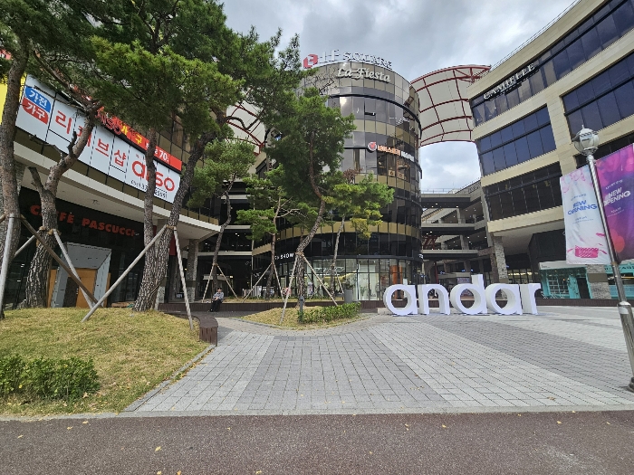 본건 (라피에스타양산)