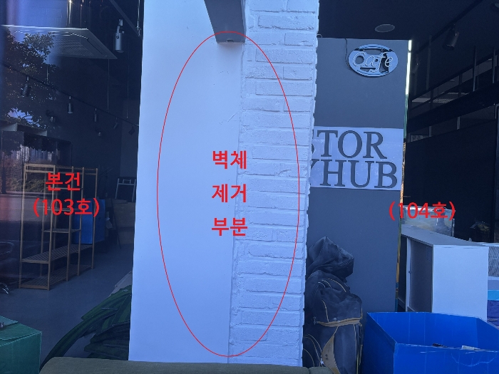 2024타경120585