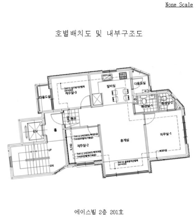 내 부 구 조 도