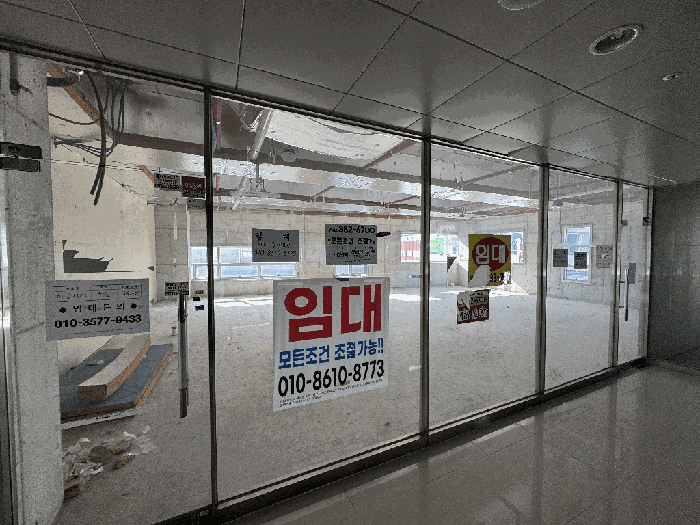 본건 502호