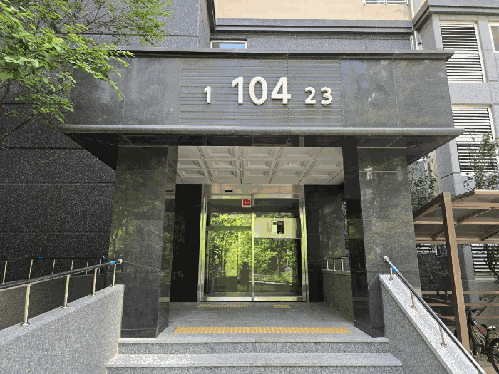 1층 출입구