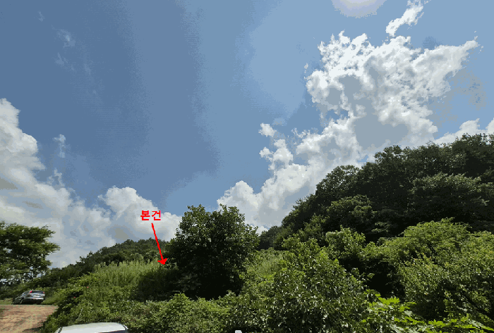 본건 전경
