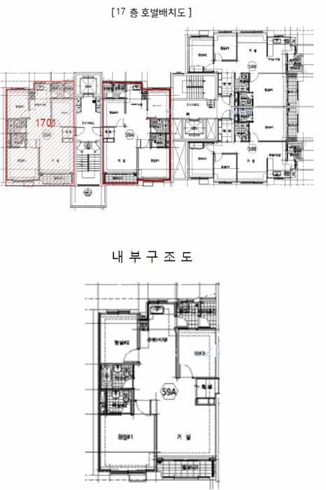 17층 호 별 배 지 도 및 내 부 구 조 도