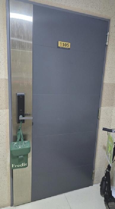 2025타경1430