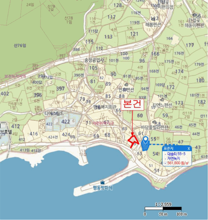 위 치 도