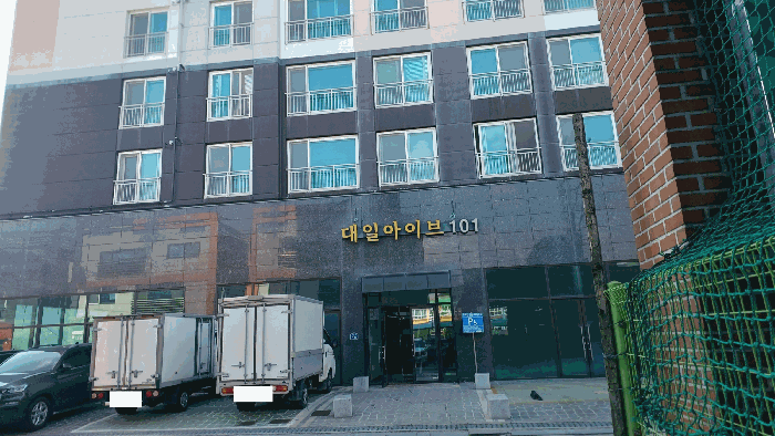 공동출입구