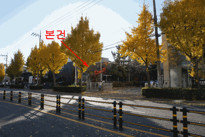 본건 및 주위전경(북동측에서 촬영)