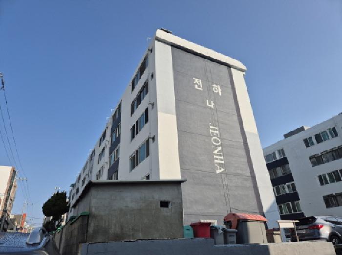 2025타경1530