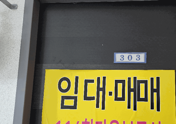 일련번호2 호실표시