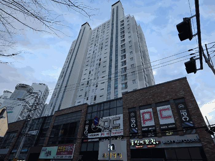 울산신정센트럴하임