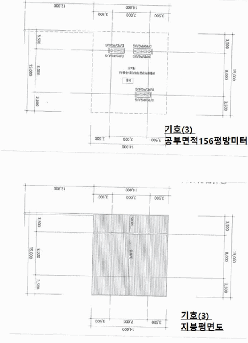 건 물 개 황 도 기호(3)건물(캐노피)