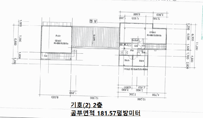 건 물 개 황 도
