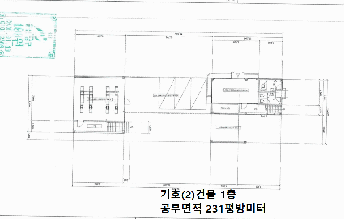 건 물 개 황 도 기호(2) 1츨