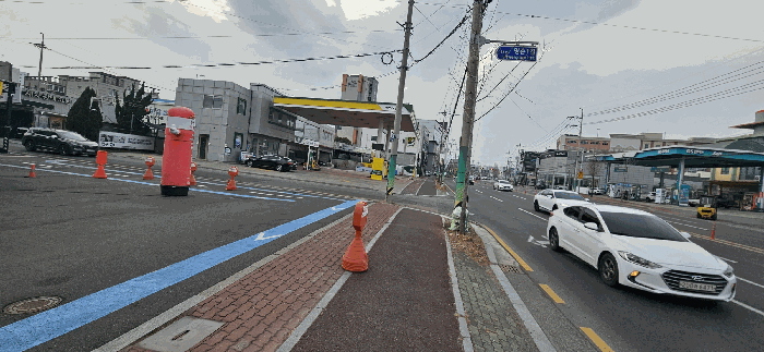 본 건