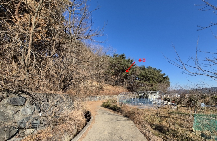 본건 전경