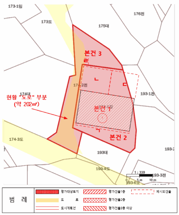 지적개황도(2,3)