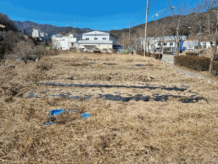 기호(2) 토지