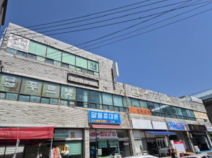 2025타경11364