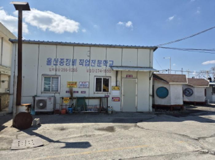 부동산의표시6~7.