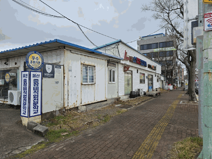 일련번호(6) 전경