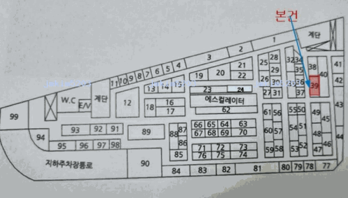 지하 1층 호 별 배 치 도 및 39호 위 치 도