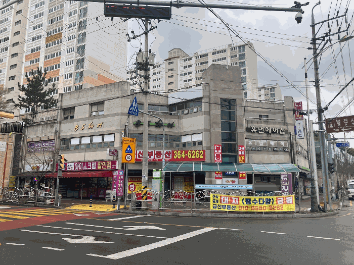 감정서 표지사진