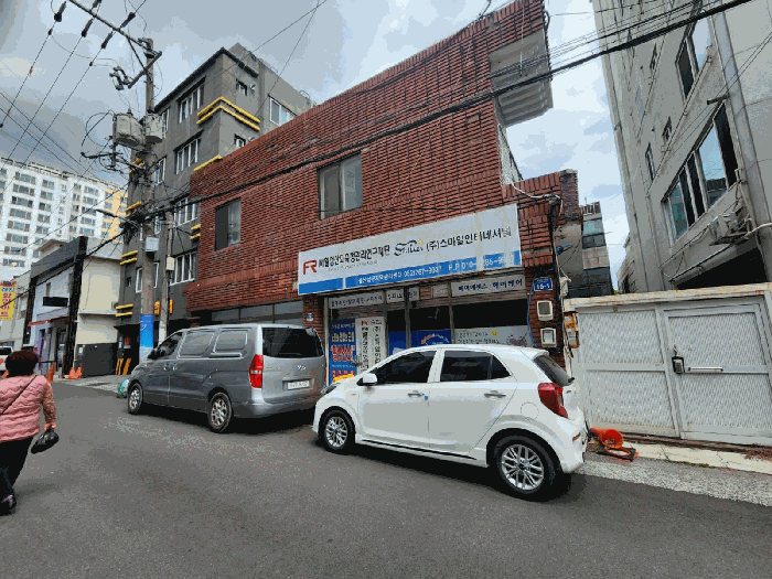 본건 전경