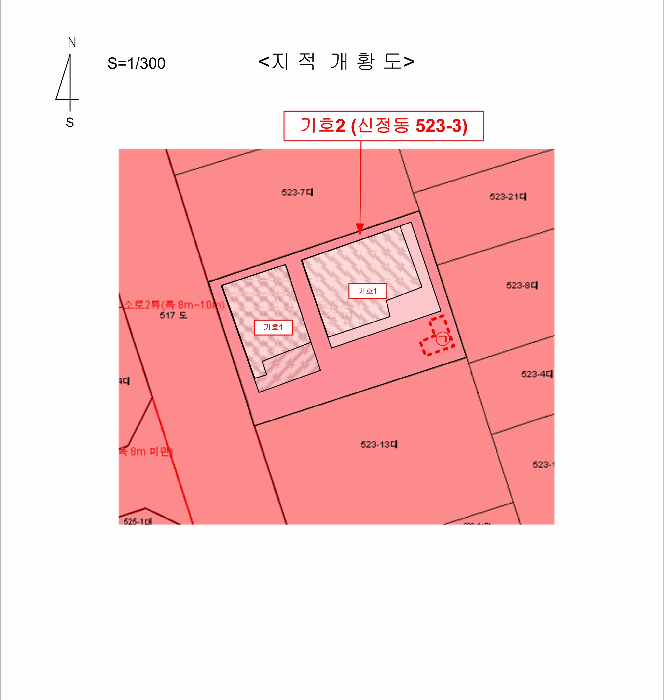 지 적 도