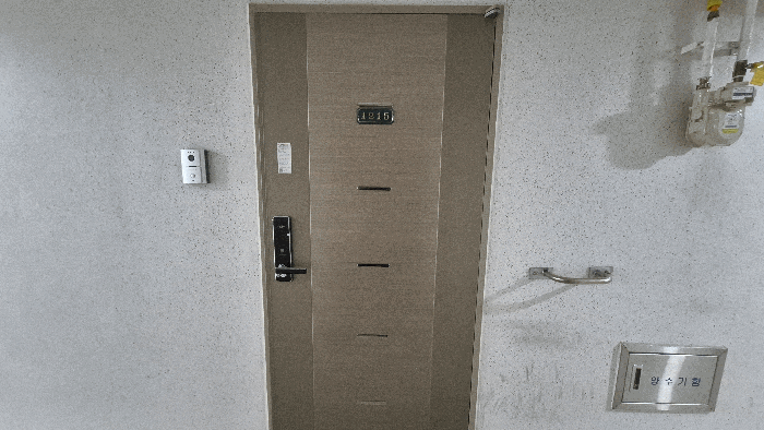 본건 기호(2) 전경