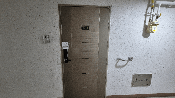 본건 기호(3) 전경