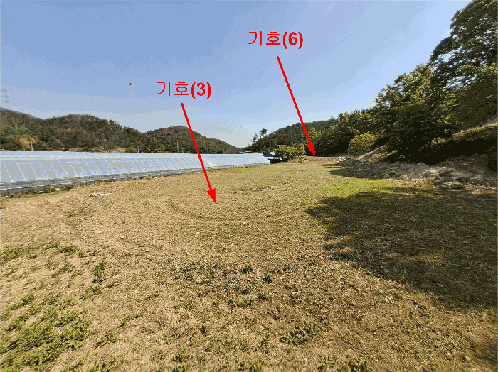 본건 기호(3,6) 토지 전경