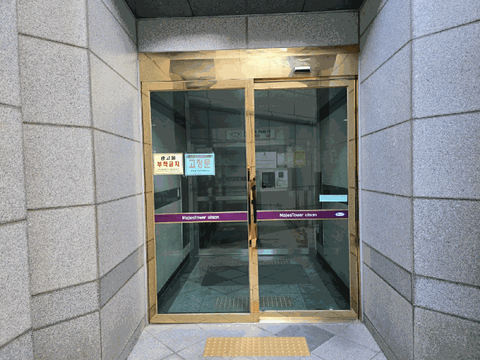 L2층 출입구