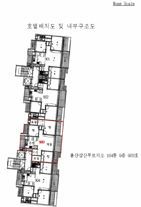 내 부 구 조 도