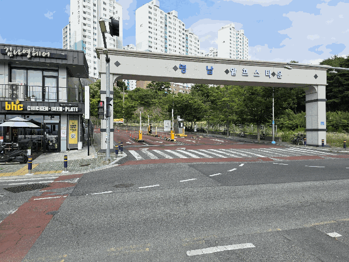 영남알프스타운아파트