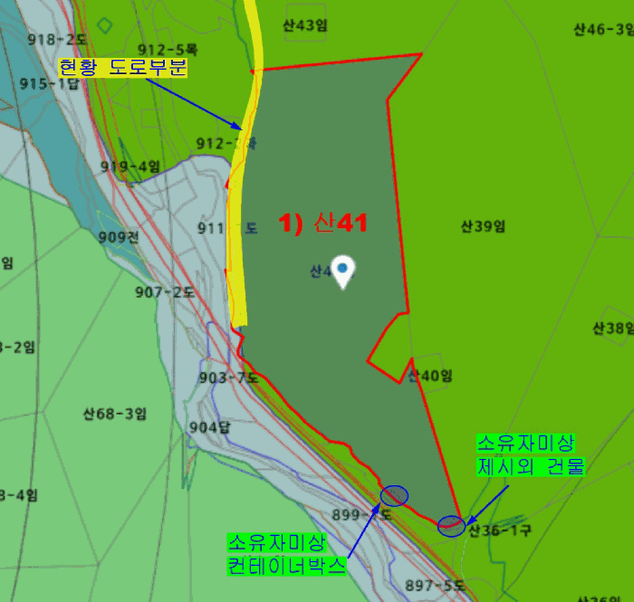 지 적 도
