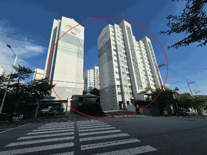 본건 단지 전경