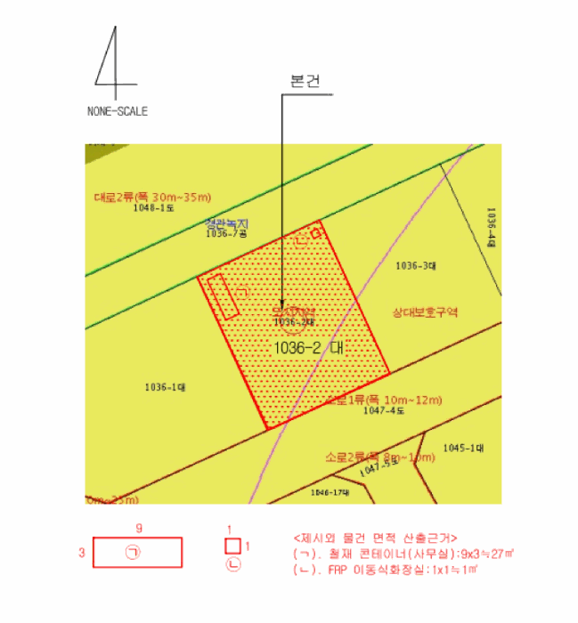 지 적 개 황 도