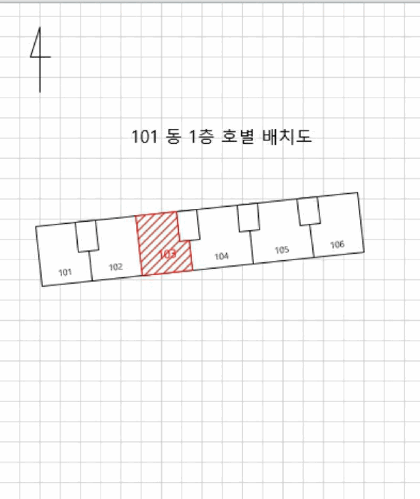 건 물 개 황 도