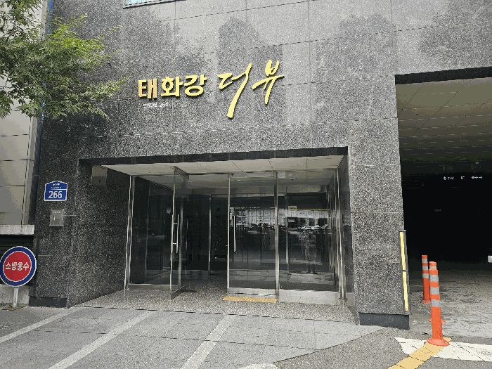 1층 공동현관